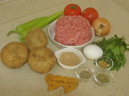 Fırında İzmir Köfte