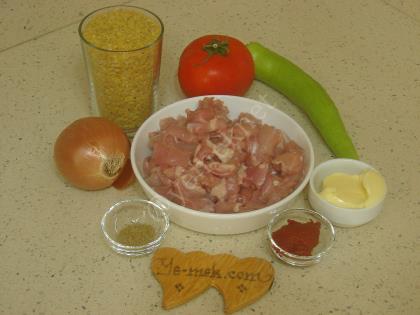 Tavuklu Bulgur Pilavı