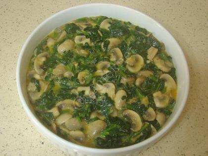 Ispanaklı Mantarlı Yumurta