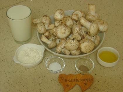 Sütlü Mantar Çorbası