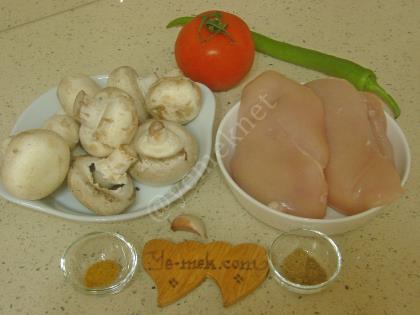 Mantarlı Tavuk Sote