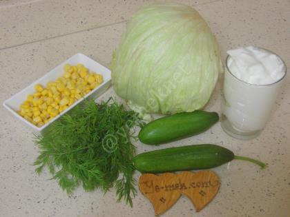 Yoğurtlu Marul Salatası