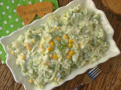 Yoğurtlu Marul Salatası