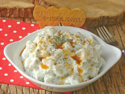 Yoğurtlu Enginar Salatası