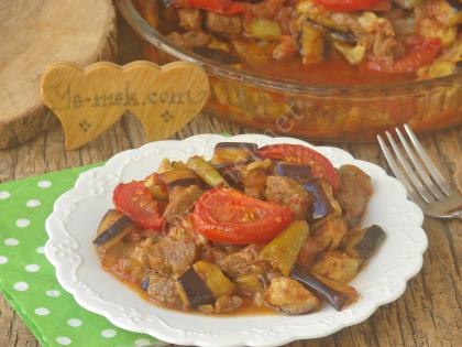 Etli Patlıcan Kebabı