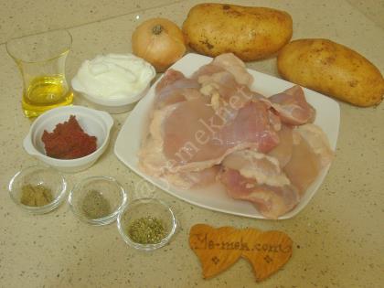 Fırında Soslu Tavuk