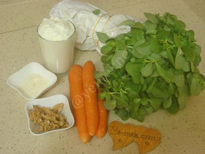 Havuçlu Semizotu Salatası