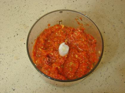 Yoğurtlu Kırmızı Biber Mezesi