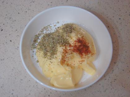 Çeşnili Tereyağı