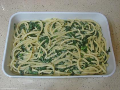 Fırında Beşamel Soslu Ispanaklı Makarna