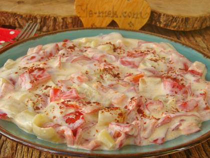 Yoğurtlu Biber Kavurması