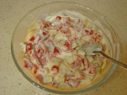 Yoğurtlu Biber Kavurması