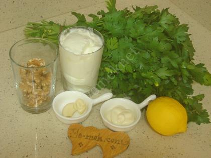 Cevizli Yoğurtlu Tarator