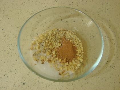 Cevizli Tarçınlı Rulo Kurabiye