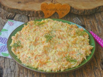 Şehriyeli Havuç Salatası