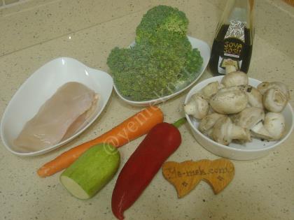 Tavada Sebzeli Tavuk