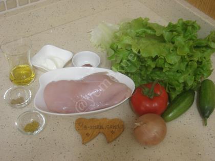Tavuk Salatası
