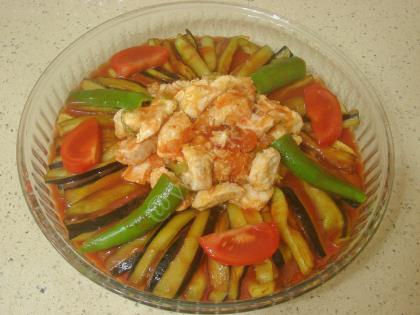 Tavuklu Parmak Kebabı