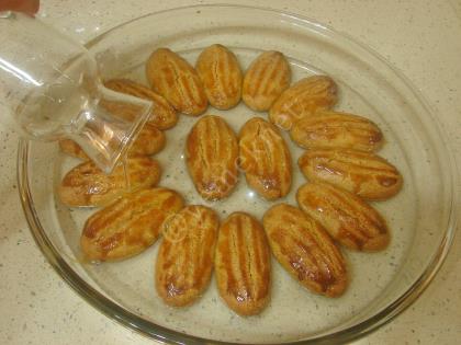 Fındıkpare Tatlısı