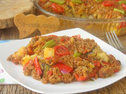 Karışık Sebzeli Musakka