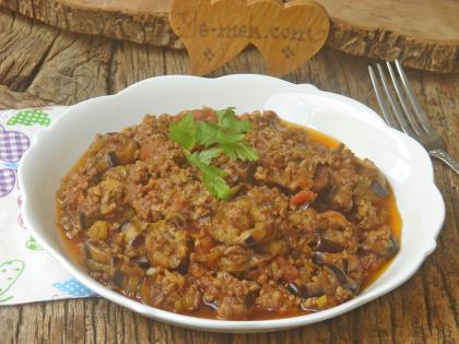 Tencerede Patlıcan Oturtma