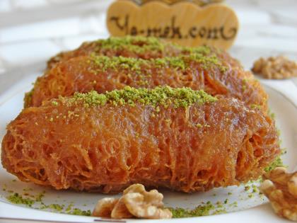 Cevizli Kadayıf Dolması