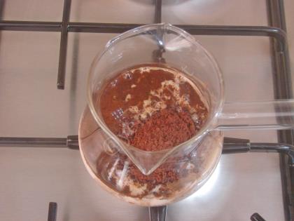 Buzlu Soğuk Türk Kahvesi