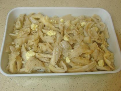 Fırında İstiridye Mantarı