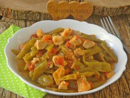 Tavuklu Taze Fasulye