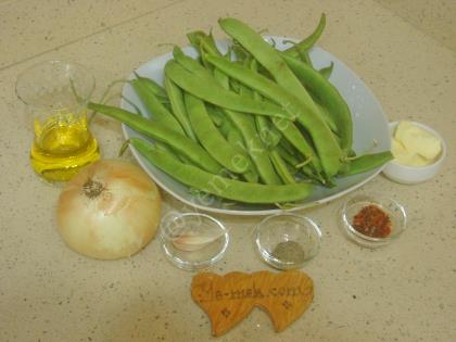 Taze Fasulye Kavurması