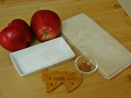 Elmalı Milföy Kurabiye