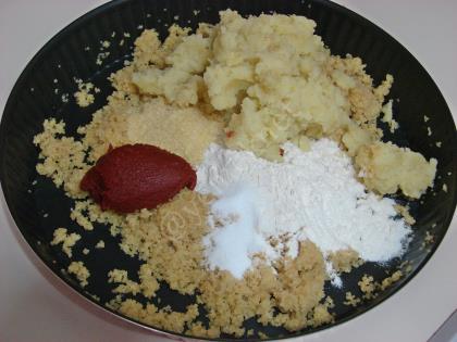 Tepside İçli Köfte