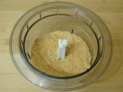 Bal Kabağı Pastası