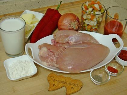 Tavuklu Buğu Kebabı