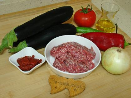 Fırında Porsiyon Musakka