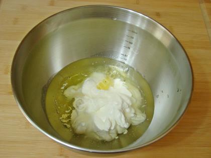 Mayasız Kremalı Poğaça