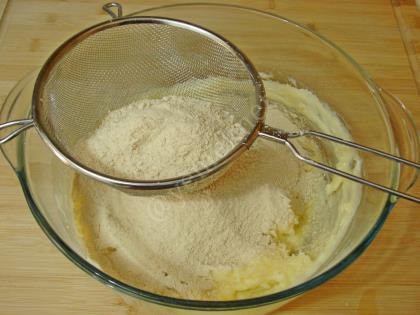 Bademli Kavrulmuş Un Kurabiyesi