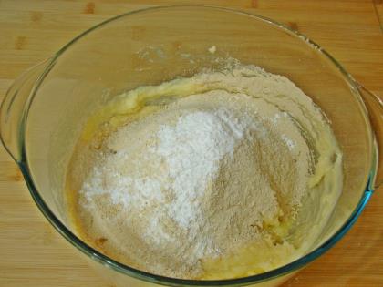 Bademli Kavrulmuş Un Kurabiyesi