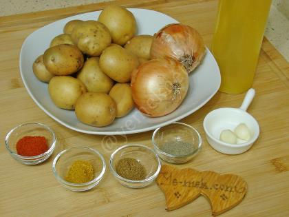 Soğanlı Patates Salatası