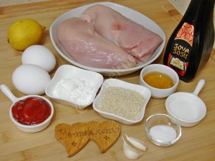 Ballı Susamlı Tavuk