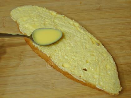 Fırında Yoğurtlu Ekmek Pizzası