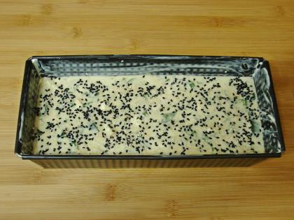 Ispanaklı Tuzlu Kek