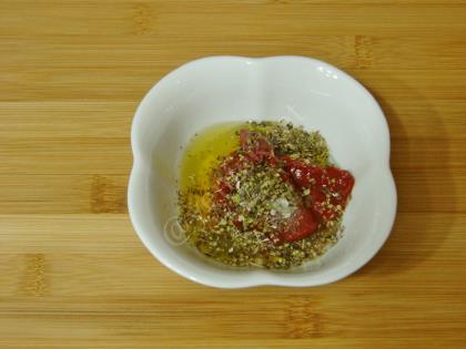 Fırında Lavaş Pizza