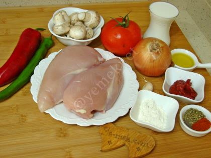 Sebzeli Soslu Tavuk Yemeği