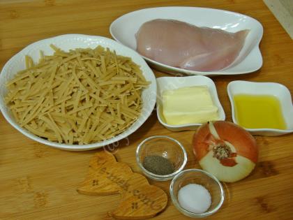 Tavuklu Erişte Pilavı