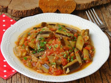 Domatesli Patlıcan Yemeği