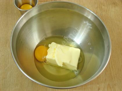 Şam Dürümü Tatlısı