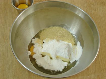 Şam Dürümü Tatlısı