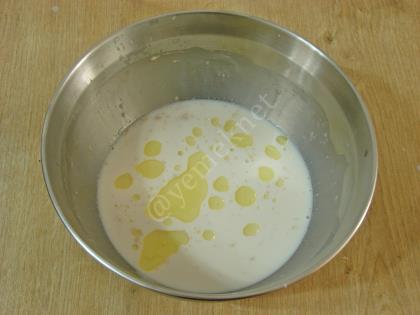 Sütlü Ramazan Pidesi