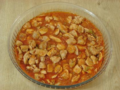 Tavuklu Şehzade Kebabı